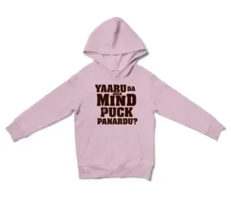 Yaaru Da Avan Mind Puck Panardu Unisex Youth Hoodie in Light Pink Color