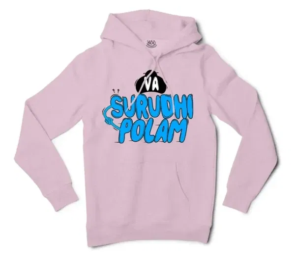 Va Surudhi Polam Men/Unisex Hoodie in Light Pink Color