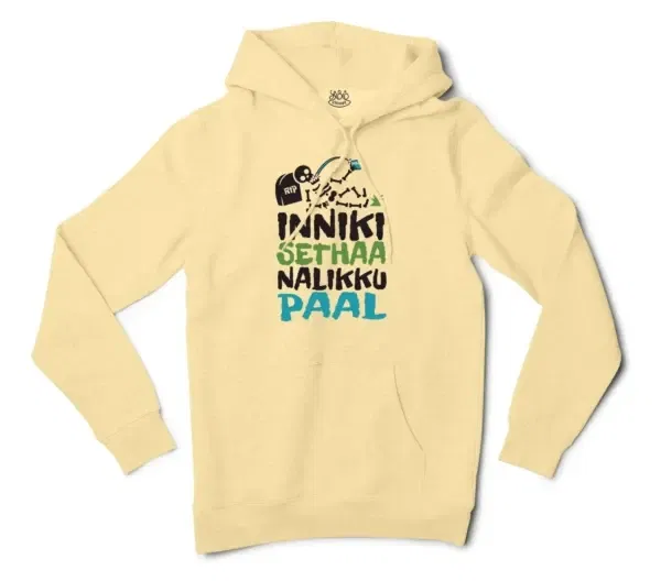 Inniki Setha Nalaiku Paal Men/Unisex Hoodie in Light Yellow Color