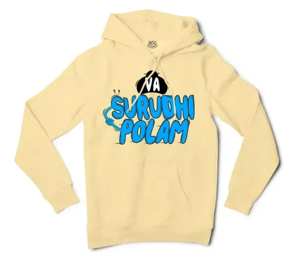 Va Surudhi Polam Men/Unisex Hoodie in Light Yellow Color