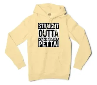 Straight Outta Kannamma Pettai Men/Unisex Hoodie in Light Yellow Color