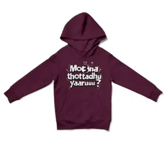 Moona Thotadhu Yaaru Unisex Youth Hoodie in Maroon Color