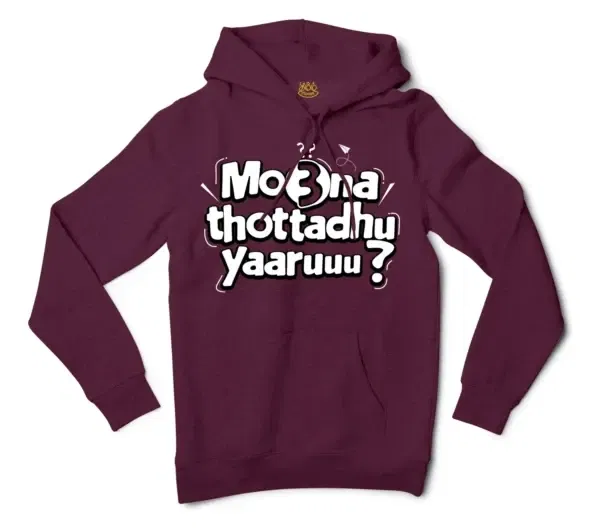 Moona Thotadhu Yaaru Men/Unisex Hoodie in Maroon Color