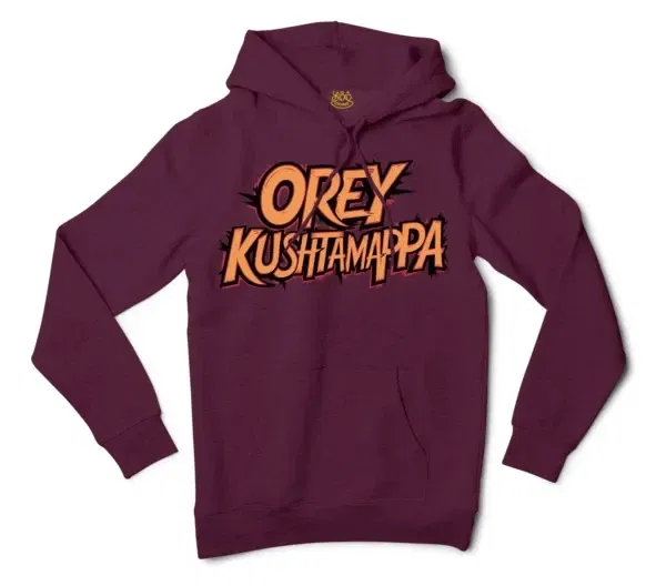 Ore Kushtamappa Men/Unisex Hoodie in Maroon Color