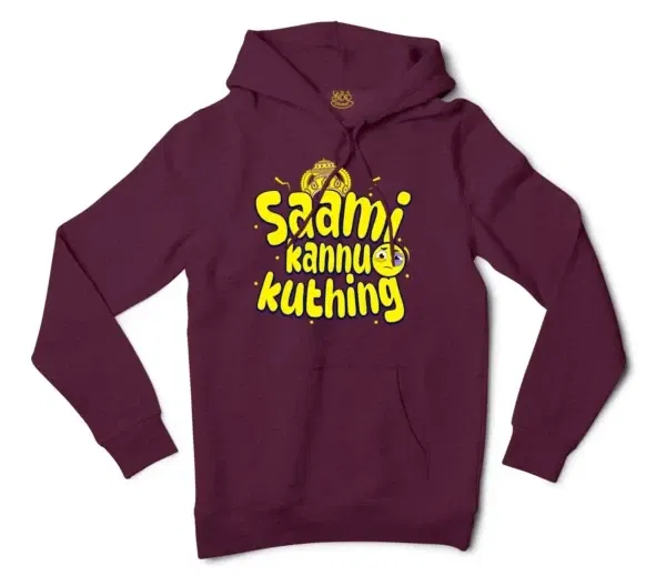 Saami Kannu Kuthing Men/Unisex Hoodie in Maroon Color