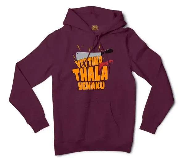 Vettina Thala Yenaku Men/Unisex Hoodie in Maroon Color