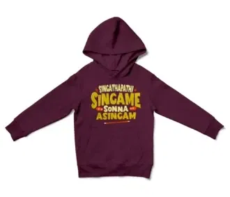 Singathapathi Singame Sunna Asingam Unisex Youth Hoodie in Maroon Color