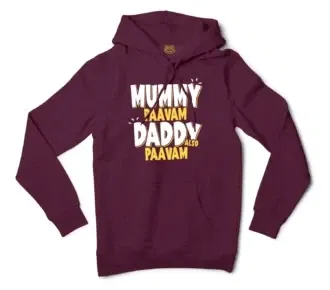 Mummy Paavam, Daddy Also Paavam Men/Unisex Hoodie in Maroon Color