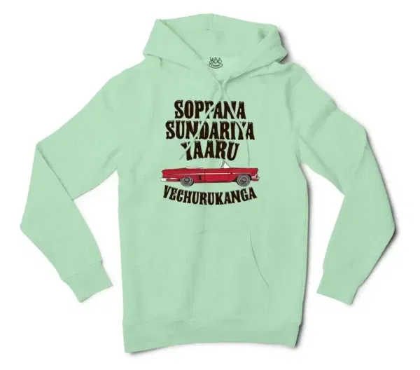 Soppana Sundariya Yaaru Vechurukanga Men/Unisex Hoodie in Mint Color