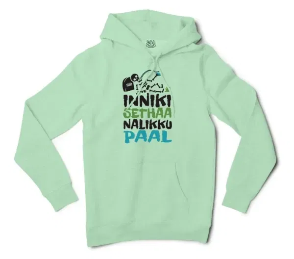 Inniki Setha Nalaiku Paal Men/Unisex Hoodie in Mint Color