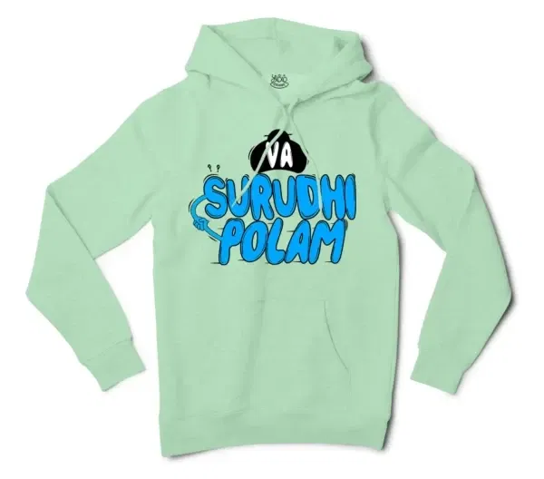 Va Surudhi Polam Men/Unisex Hoodie in Mint Color