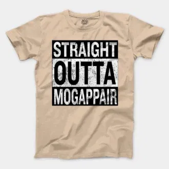 Straight Outta Mogappair Men/Unisex T-Shirt in Natural Color