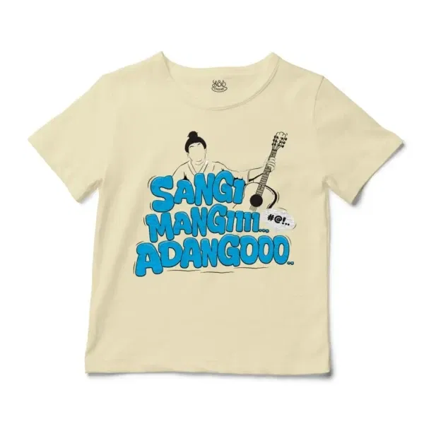 Sangi Mangiiiii….. Adangoooo Unisex Toddler T-Shirt in Natural Color