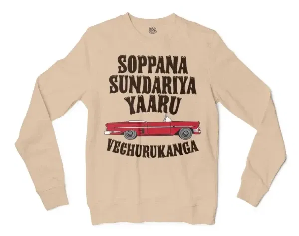 Soppana Sundariya Yaaru Vechurukanga Men/Unisex Long Sleeve T-Shirt in Natural Color