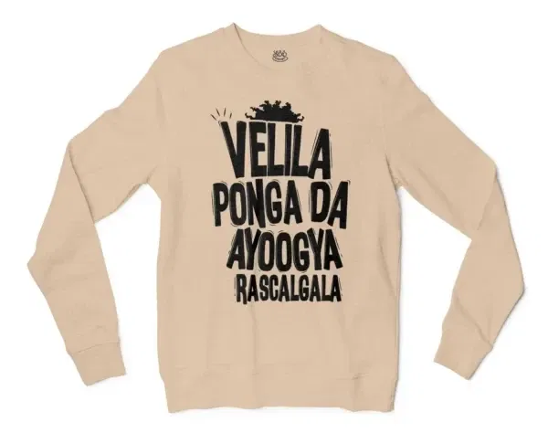 Velila Ponga Da Ayoogya Rascalgala Men/Unisex Long Sleeve T-Shirt in Natural Color