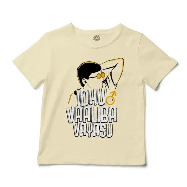 Idhu Vaaliba Vayasu Unisex Toddler T-Shirt in Natural Color