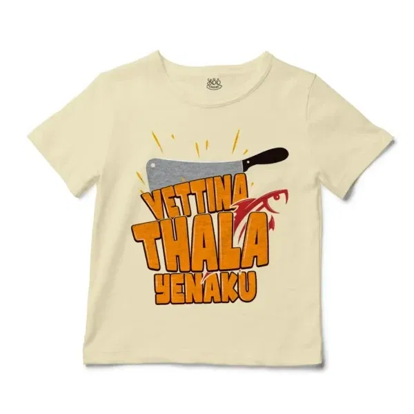 Vettina Thala Yenaku Unisex Toddler T-Shirt in Natural Color