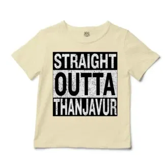 Straight Outta Thanjavur Unisex Toddler T-Shirt in Natural Color