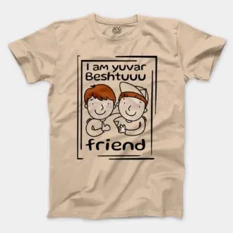 Iam Yuvar Best Friend Men/Unisex T-Shirt in Natural Color