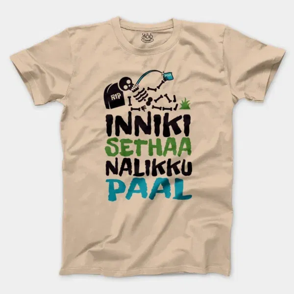 Inniki Setha Nalaiku Paal Men/Unisex T-Shirt in Natural Color