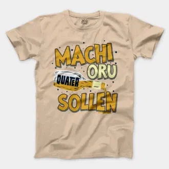 Machi Oru Quater Sollen Men/Unisex T-Shirt in Natural Color