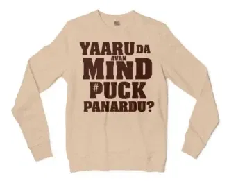 Yaaru Da Avan Mind Puck Panardu Men/Unisex Long Sleeve T-Shirt in Natural Color