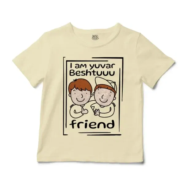 Iam Yuvar Best Friend Unisex Toddler T-Shirt in Natural Color