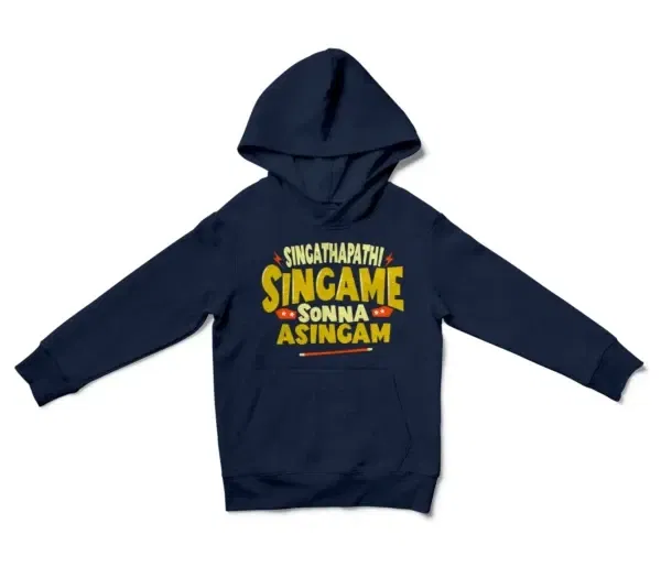 Singathapathi Singame Sunna Asingam Unisex Youth Hoodie in Navy Color