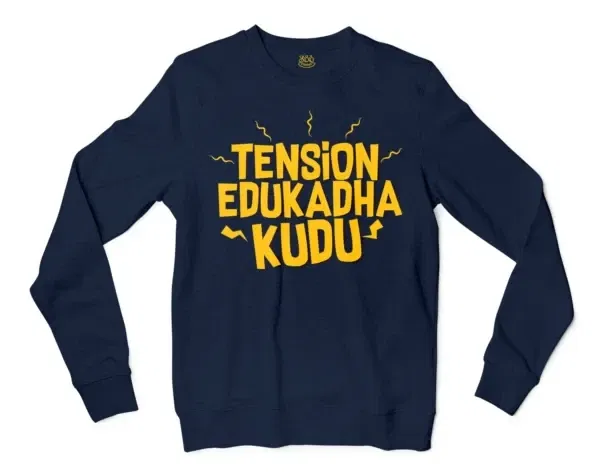 Tension Edukadha Kudu Men/Unisex Long Sleeve T-Shirt in Navy Color