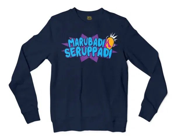 Marubadi Seruppadi Men/Unisex Long Sleeve T-Shirt in Navy Color