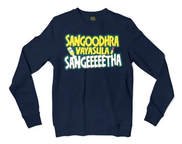 Sangoodhara Vayasula Sangeeetha Men/Unisex Long Sleeve Sweatshirt in Navy Color