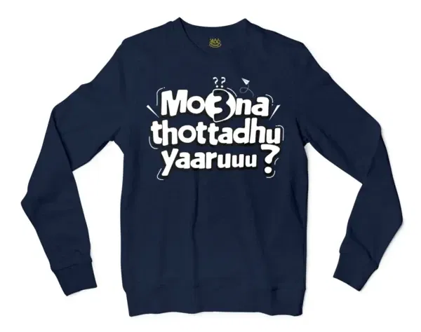 Moona Thotadhu Yaaru Men/Unisex Long Sleeve Sweatshirt in Navy Color