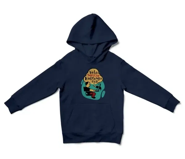 Vela Soliye Kolrangaiya Unisex Youth Hoodie in Navy Color