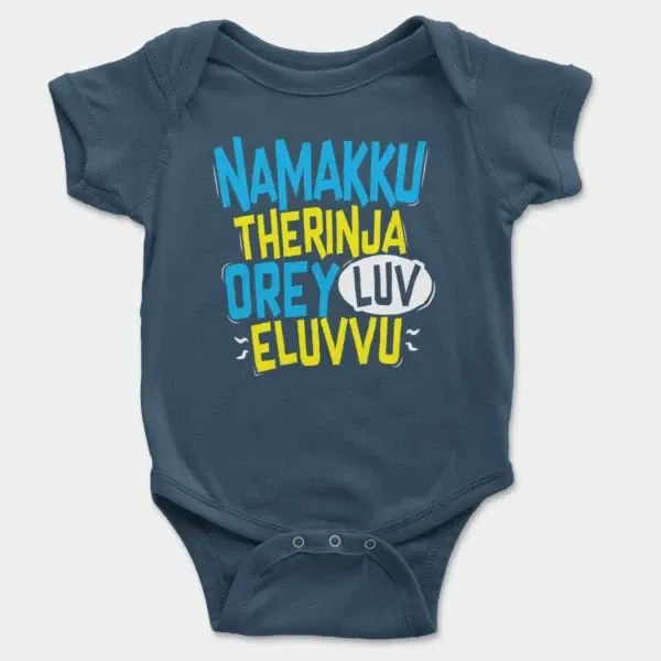 Namakku Therinja Orey Luv, Eluvvu Short Sleeve Baby Onesie in Navy Color