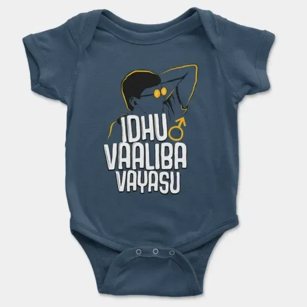 Idhu Vaaliba Vayasu Short Sleeve Baby Onesie in Navy Color