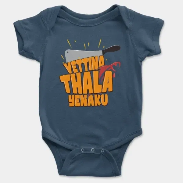 Vettina Thala Yenaku Short Sleeve Baby Onesie in Navy Color