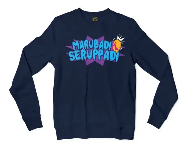 Marubadi Seruppadi Men/Unisex Long Sleeve Sweatshirt in Navy Color