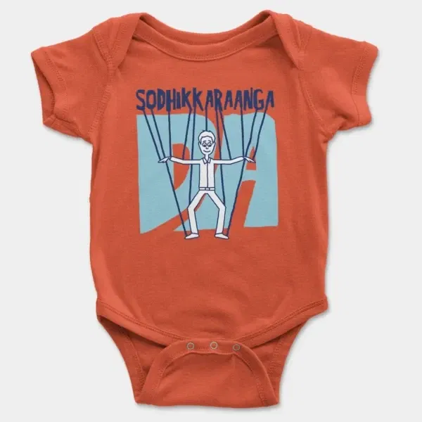 Sodhikkaraangada Short Sleeve Baby Onesie in Orange Color