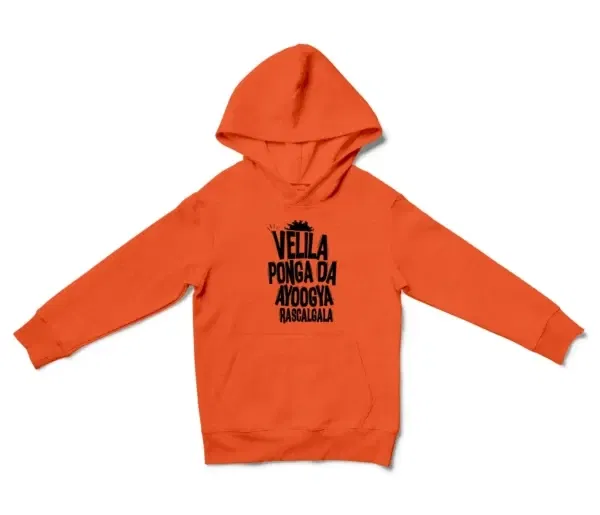 Velila Ponga Da Ayoogya Rascalgala Unisex Youth Hoodie in Orange Color