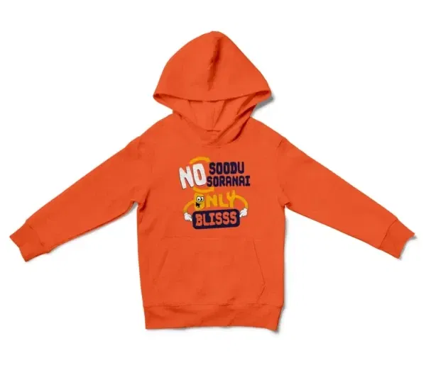 No Soodu No Soranai Only Blissssssss Unisex Youth Hoodie in Orange Color