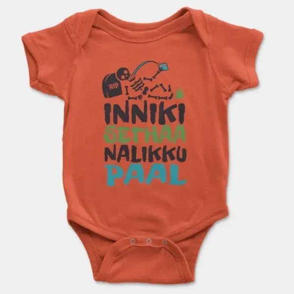 Inniki Setha Nalaiku Paal Short Sleeve Baby Onesie in Orange Color