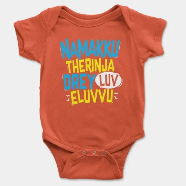 Namakku Therinja Orey Luv, Eluvvu Short Sleeve Baby Onesie in Orange Color