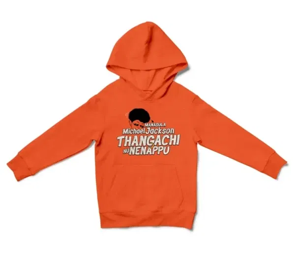 Manasula Michael Jackson Thangachi Nu Nenappu Unisex Youth Hoodie in Orange Color