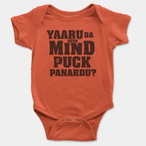 Yaaru Da Avan Mind Puck Panardu Short Sleeve Baby Onesie in Orange Color