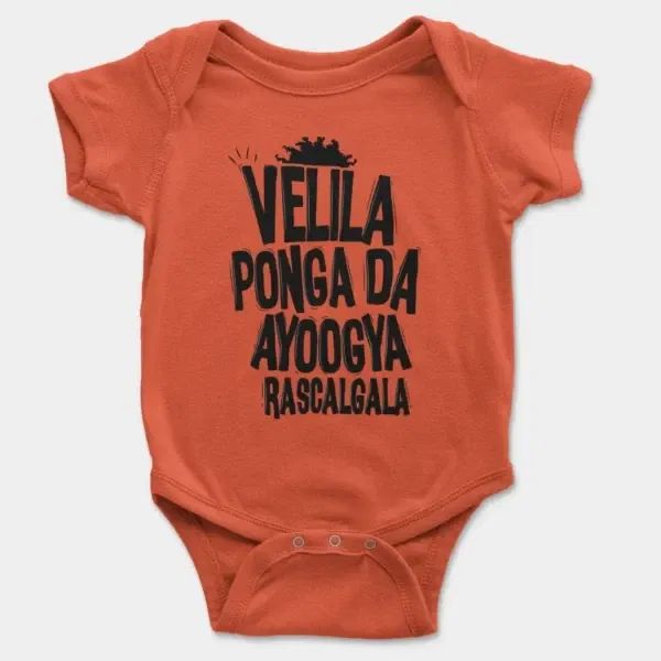 Velila Ponga Da Ayoogya Rascalgala Short Sleeve Baby Onesie in Orange Color