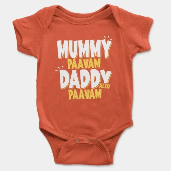 Mummy Paavam, Daddy Also Paavam Short Sleeve Baby Onesie in Orange Color