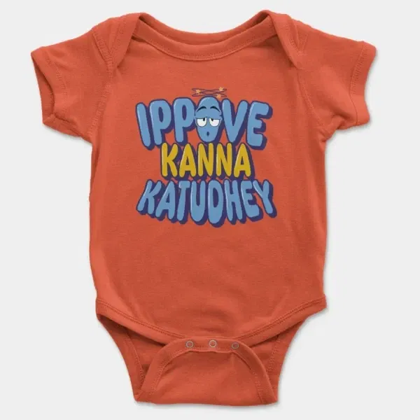 Ippove Kanna Katudhey Short Sleeve Baby Onesie in Orange Color