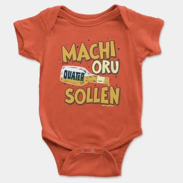 Machi Oru Quater Sollen Short Sleeve Baby Onesie in Orange Color