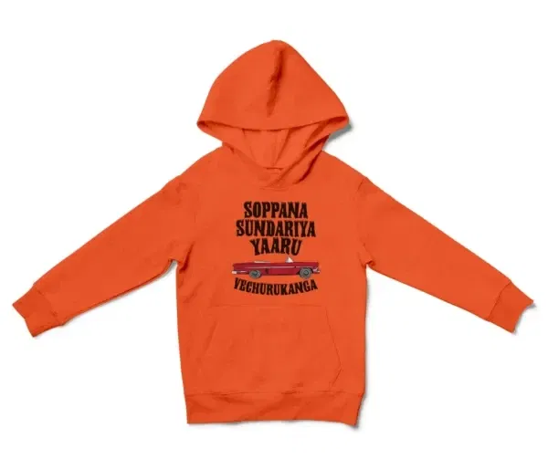 Soppana Sundariya Yaaru Vechurukanga Unisex Youth Hoodie in Orange Color