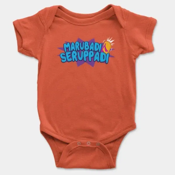 Marubadi Seruppadi Short Sleeve Baby Onesie in Orange Color